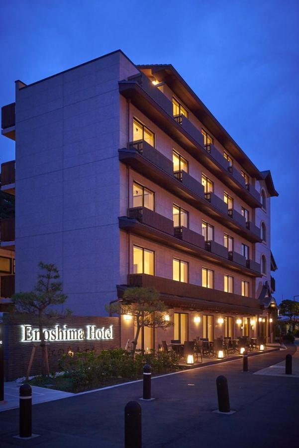 Enoshima Hotel ーenoshima Island Spa Hotel Buildingー Фудзисава Экстерьер фото